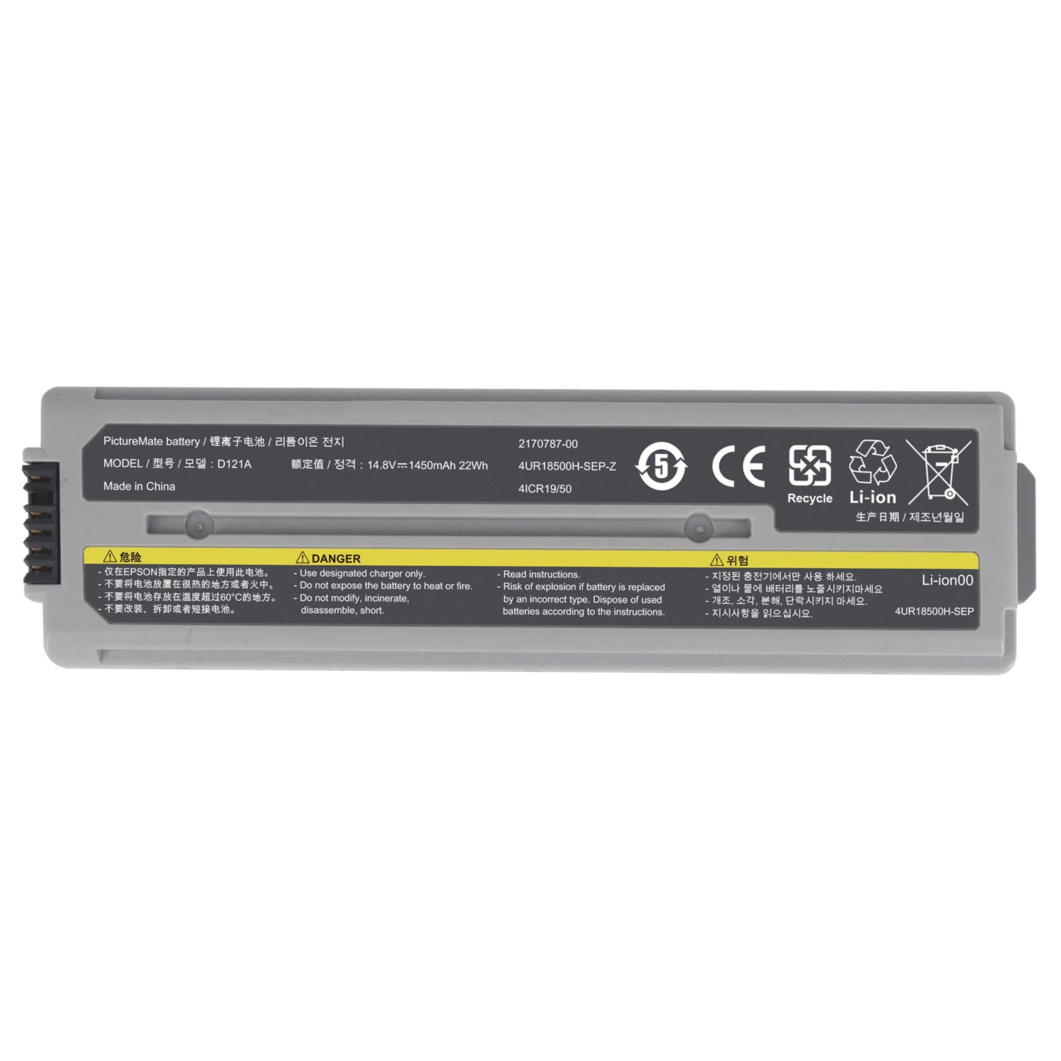 14.8V 1450mAh D121A Printer Battery for EPSON Picturemate Charm PM225 Flash PM280 Snap PM240 Zoom PM290