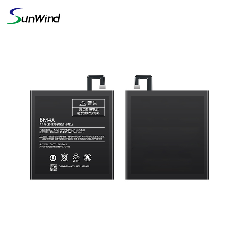 适用于小米Redmi Pro的BM4A智能手机锂离子电池3.85V 4000mAh