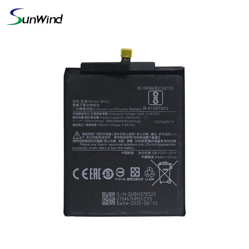 小米6X 6A 3.85V 2910mAh 2900mAh BN37大容量替换电池