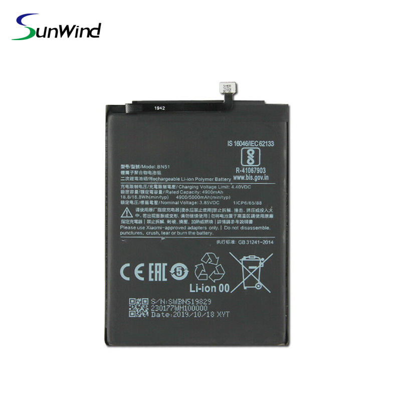 BN51 bateria xiaomi小米红米8红米8A 3.85V 5000mAh批发更换手机电池