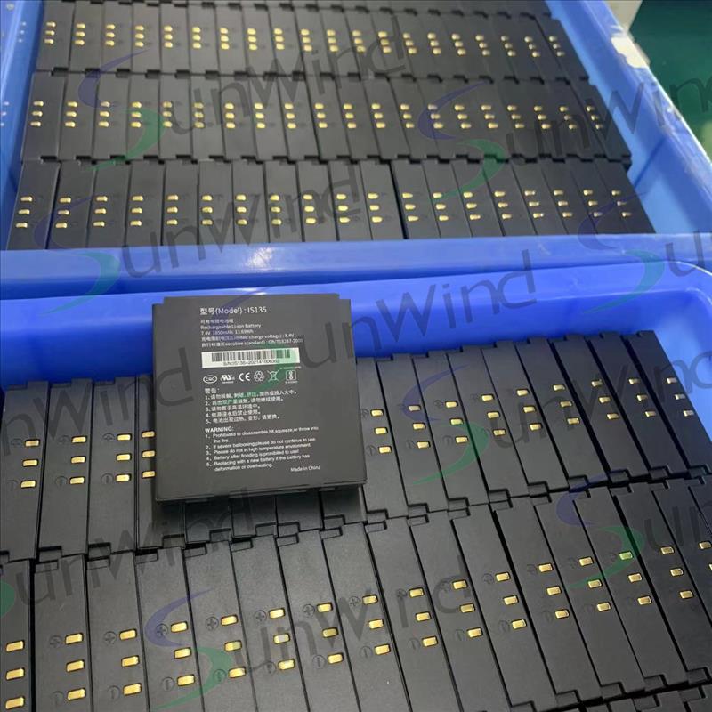 1850mAh 7.4V更换PAX S900电池组IS135 25B1001 POS终端电池