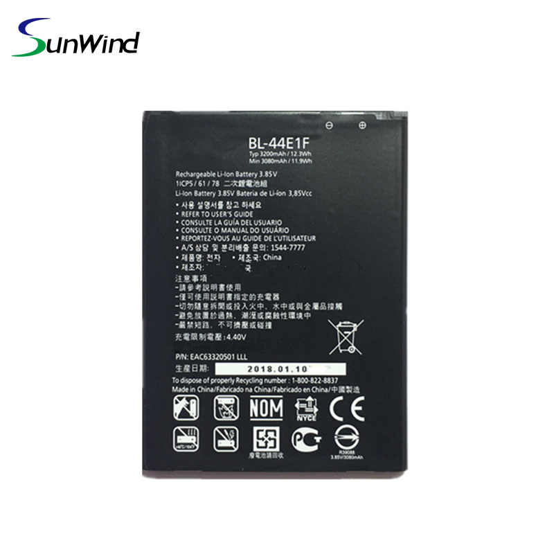 Новый аккумулятор BL - 44E1F LG V20 Stylo 3 H910 H918 VS995 LS997 F800 US996 3.85V 3300mah