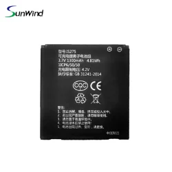 3.7v replacement pos terminal battery for PAX D200T IS275 li-ion battery pack