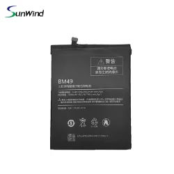 BM49 Original Replacement Battery for Xiaomi Mi Max BM49 Phone Batteries 3.85V 4760mAh