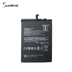 BM51  bateria xiaomi  Li-ion mobile phone Battery  for Xiaomi Mi MAX 3 replacement battery 3.85V 5400mAh